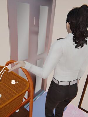 [白阿狗] 坏掉的妈妈 [Chinese]_1106_93908541_p62