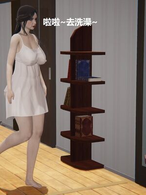 [白阿狗] 坏掉的妈妈 [Chinese]_1108_93908541_p64