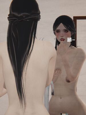 [白阿狗] 坏掉的妈妈 [Chinese]_1114_93908541_p70