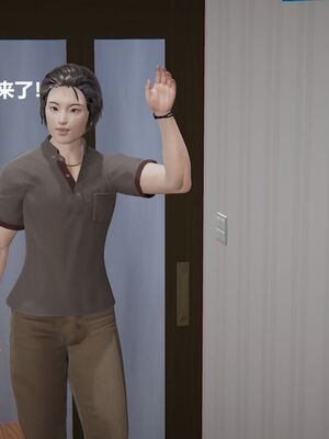 [白阿狗] 坏掉的妈妈 [Chinese]_1116_93998739_p0