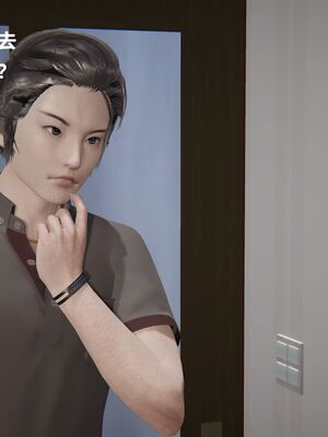 [白阿狗] 坏掉的妈妈 [Chinese]_1117_93998739_p1