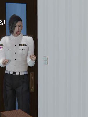 [白阿狗] 坏掉的妈妈 [Chinese]_1144_93998739_p28