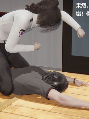 [白阿狗] 坏掉的妈妈 [Chinese]_1152_93998739_p36