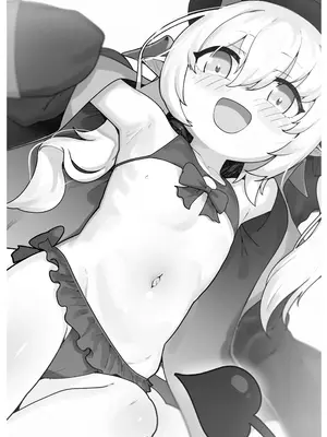 [レオナト工房 (Leonat)] 万魔殿の実権者と子作り実習しちゃう本 (ブルーアーカイブ)[Fanbox] [DL版]_61