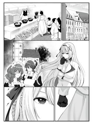 [聖華快楽書店 (如月藍)] プリンセス・ヒプノシス ―絶倫領主の催眠で偽りの愛に堕ちる姫騎士物語―_49