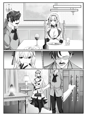 [聖華快楽書店 (如月藍)] プリンセス・ヒプノシス ―絶倫領主の催眠で偽りの愛に堕ちる姫騎士物語―_50