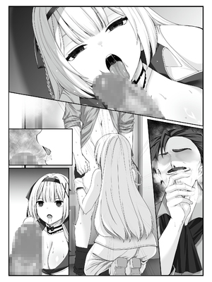 [聖華快楽書店 (如月藍)] プリンセス・ヒプノシス ―絶倫領主の催眠で偽りの愛に堕ちる姫騎士物語―_53