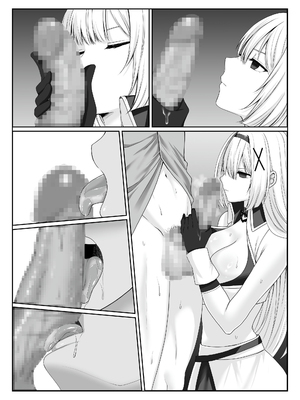 [聖華快楽書店 (如月藍)] プリンセス・ヒプノシス ―絶倫領主の催眠で偽りの愛に堕ちる姫騎士物語―_54