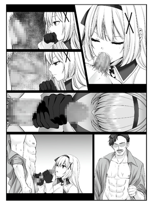 [聖華快楽書店 (如月藍)] プリンセス・ヒプノシス ―絶倫領主の催眠で偽りの愛に堕ちる姫騎士物語―_56