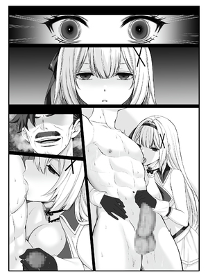 [聖華快楽書店 (如月藍)] プリンセス・ヒプノシス ―絶倫領主の催眠で偽りの愛に堕ちる姫騎士物語―_57