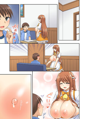 [kokoronoie (忠之みょうし)] 牛娘喫茶2 [WINTER MELON个人翻译]_26