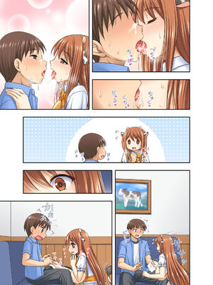 [kokoronoie (忠之みょうし)] 牛娘喫茶2 [WINTER MELON个人翻译]_34