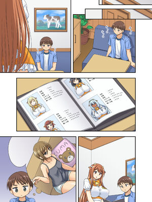 [kokoronoie (忠之みょうし)] 牛娘喫茶 [WINTER MELON个人翻译]_25