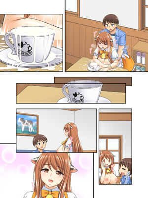[kokoronoie (忠之みょうし)] 牛娘喫茶 [WINTER MELON个人翻译]_37