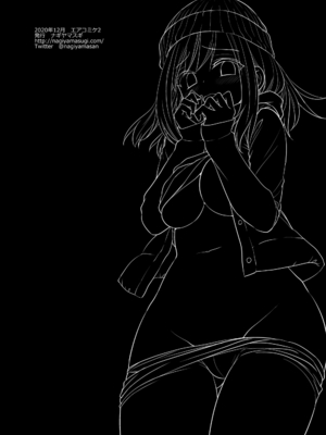 [ナギヤマスギ (那歧山)] キャンプ女子狩り [星见个人汉化]_21