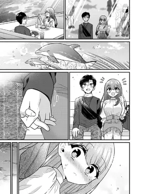 [あむぁいおかし製作所 (どろしぃ)] TSマッチングアプリが変えた俺のすべて [中国翻訳]_16