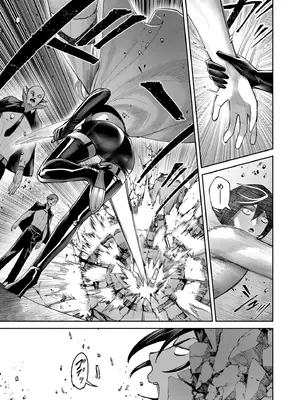 [よのき] 鬼畜英雄 Vol.10_021