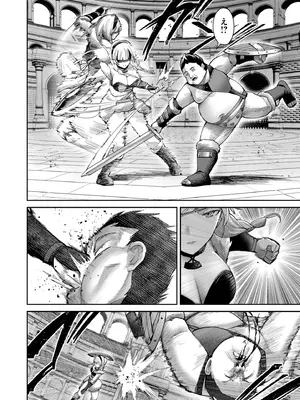 [よのき] 鬼畜英雄 Vol.10_090