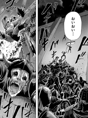 [よのき] 鬼畜英雄 Vol.10_154