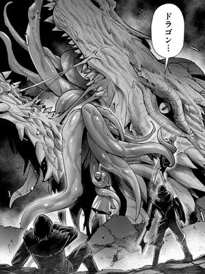 [よのき] 鬼畜英雄 Vol.11_047