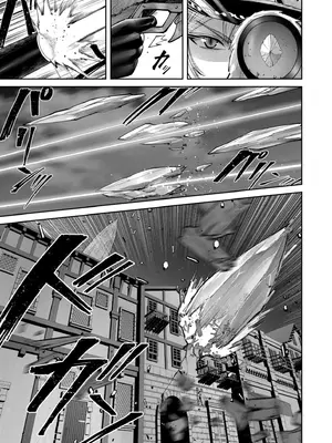 [よのき] 鬼畜英雄 Vol.11_063