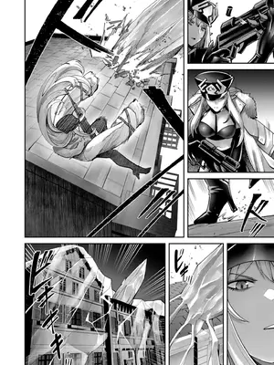 [よのき] 鬼畜英雄 Vol.11_064