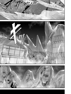 [よのき] 鬼畜英雄 Vol.11_125