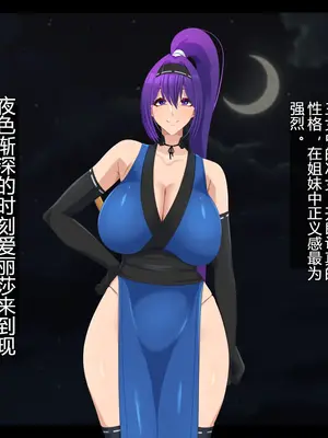 [ティッシュ箱] 堕忍～性奴アリサ～_003