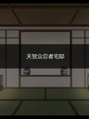 [ティッシュ箱] 堕忍～性奴アリサ～_004