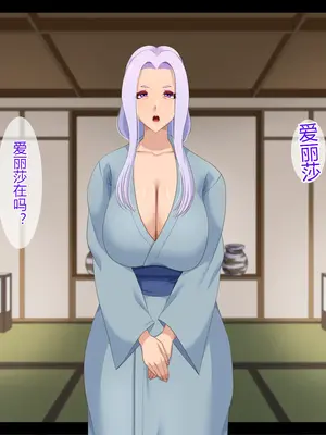 [ティッシュ箱] 堕忍～性奴アリサ～_005