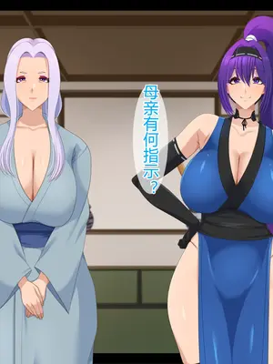 [ティッシュ箱] 堕忍～性奴アリサ～_006