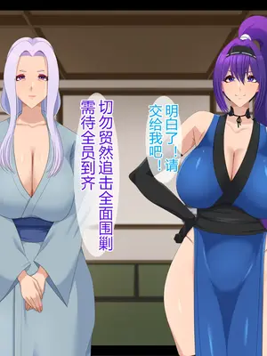 [ティッシュ箱] 堕忍～性奴アリサ～_008