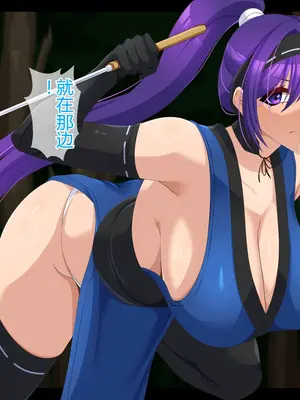 [ティッシュ箱] 堕忍～性奴アリサ～_011