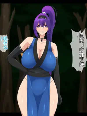 [ティッシュ箱] 堕忍～性奴アリサ～_014