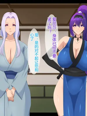 [ティッシュ箱] 堕忍～性奴アリサ～_120