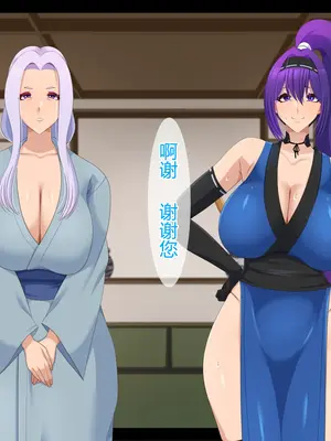 [ティッシュ箱] 堕忍～性奴アリサ～_122