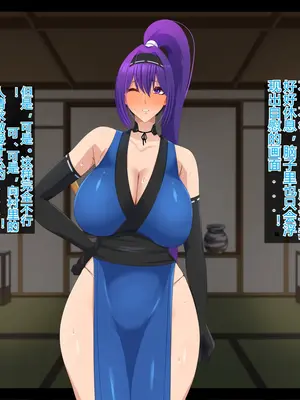 [ティッシュ箱] 堕忍～性奴アリサ～_123