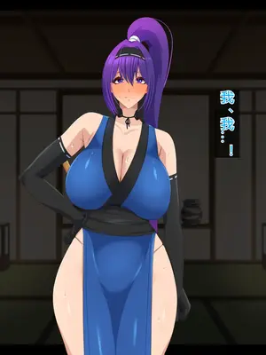 [ティッシュ箱] 堕忍～性奴アリサ～_124