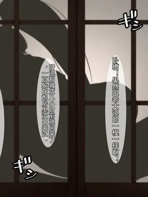 [ティッシュ箱] 堕忍～性奴アリサ～_155