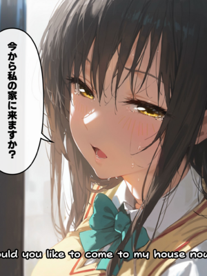 [Uncle AI Illustration] Kotegawa Yui (To Love-Ru)_184