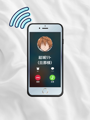 [Uncle AI Illustration] Kotegawa Yui (To Love-Ru)_228