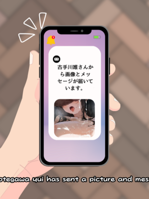 [Uncle AI Illustration] Kotegawa Yui (To Love-Ru)_266