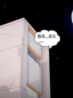 和媽媽的情事_005_83854834_p4