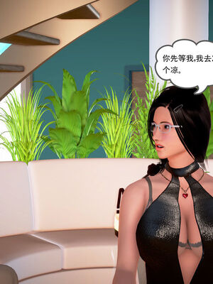 和媽媽的情事_040_83854834_p39