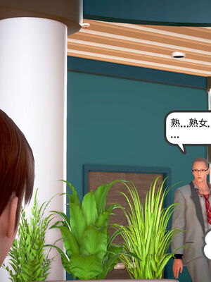 和媽媽的情事_072_83854834_p71