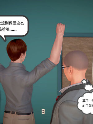 和媽媽的情事_073_83854834_p72