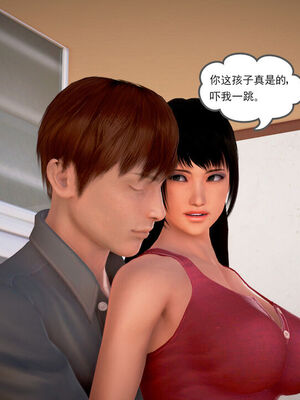 和媽媽的情事_082_3