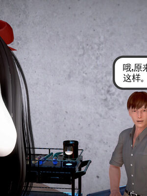 和媽媽的情事_094_15