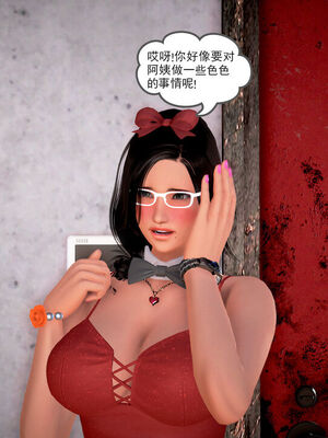 和媽媽的情事_097_18