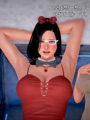 和媽媽的情事_120_41